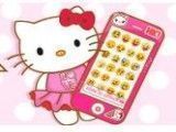 Hello Kitty achar celular