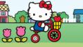 Andar de Bicicleta com Hello Kitty